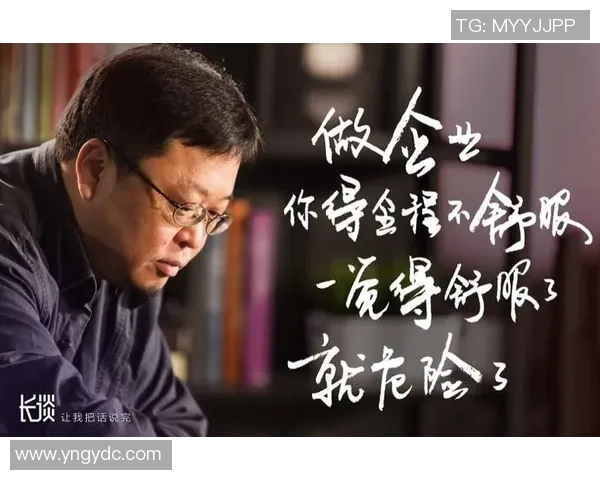 足球明星泪水背后的故事与荣耀壁纸展示情感与奋斗的力量