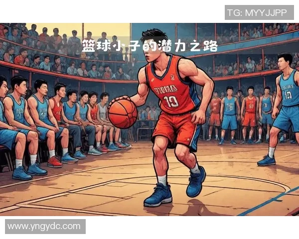 黄强的篮球人生深度对话探索梦想与坚持的力量