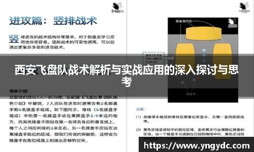 c7app官网版下载